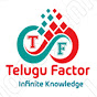Telugu Factor Image Thumbnail