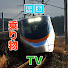 PxECXDUzdng-channel-avatar-四国乗り物TV