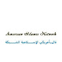 American Islamic Network logo