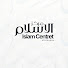 spVPALGK0xk-channel-avatar-Islam Centret