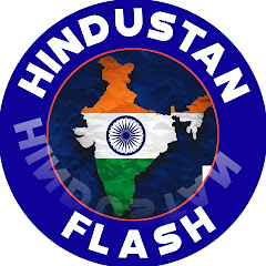 Hindustan Flash