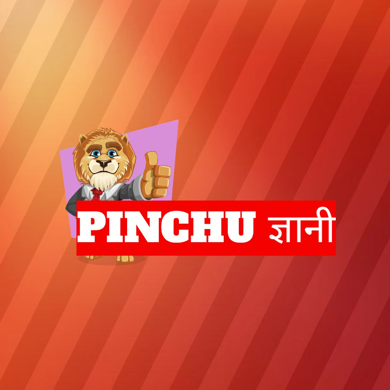 PINCHU ज्ञानी shorts