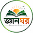 PPkRmX_d0sI-channel-avatar-জ্ঞান ঘর and সময়ের ডাক