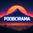 Pooborama