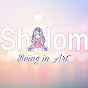 Shalom Being in Art logo