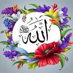 المحبه للرحمن