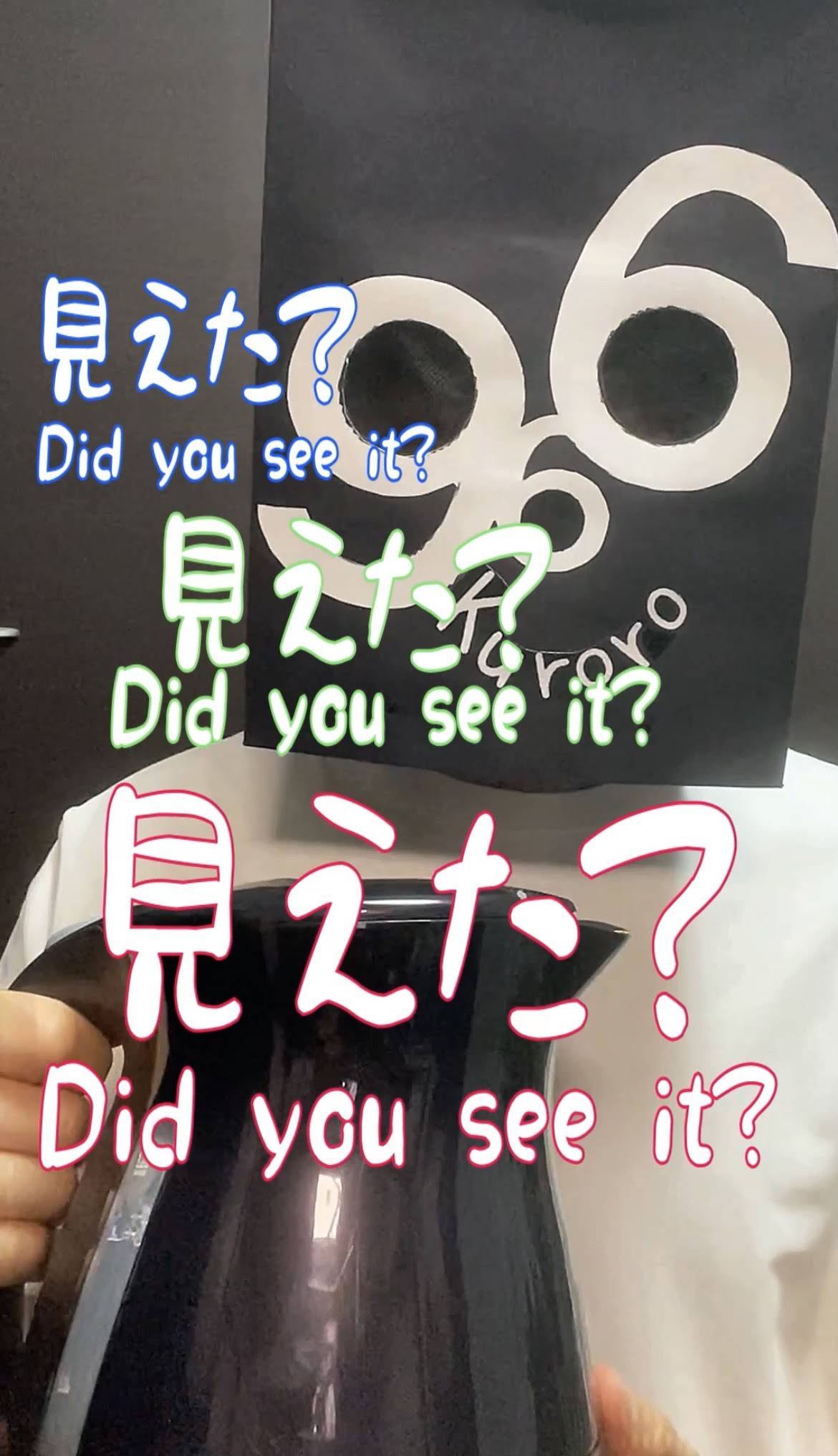 バラ売り⭕️Jayshoo美味しさ止まらない YouTube
