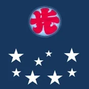 【公式】片貝煙火工業 katakai fireworks