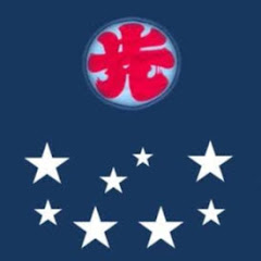 【公式】片貝煙火工業 katakai fireworks