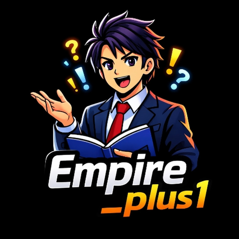 Empire_plus1