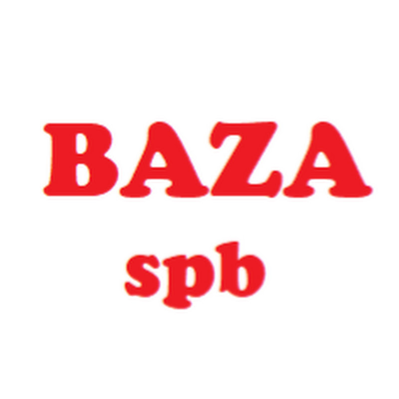 baza spb