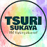 vuxmWSkyjw8-channel-avatar-TSURISUKAYA ツリスカヤ