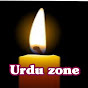 Urdu Zone logo