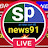 sp news91