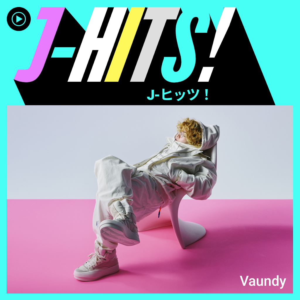ミュージシャン Vaundy Vaundy