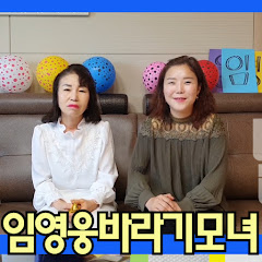 달순