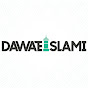 DawateIslami Image Thumbnail