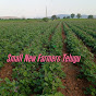 Small New Farmers TELUGU logo