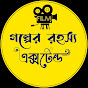 Golper Rohosso Extend logo