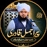 STxOwF59PSA-channel-avatar-Ajmal Qadri Naat