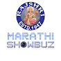 Rajshri Marathi ShowBuz