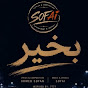Ahmed Sofan - Topic