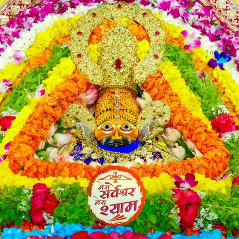 Khatushyam Darshan live