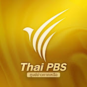 ThaiPBS North