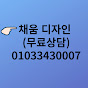 오늘이야기2