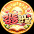 3tsSOrQ5uHM-channel-avatar-감동한날 and 2 more