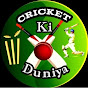 Cricketkiduniya logo