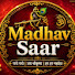 JTC2lzy-Mog-channel-avatar-Madhav Saar