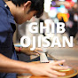 Ghib Ojisan