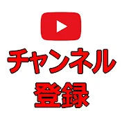 水曜日のTowntown