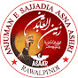 Anjuman-e-Sajjadia RWP logo