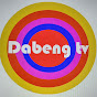 Dabeng tv logo
