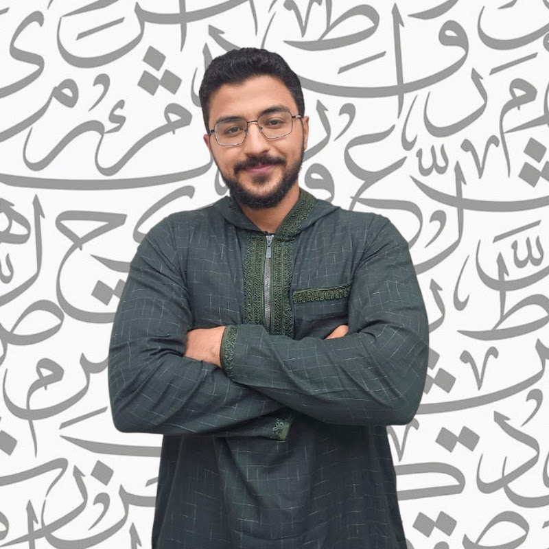 Arabic Made Easy with Mustafa