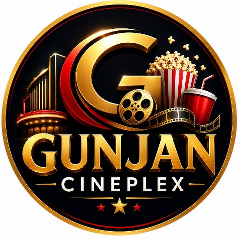 Gunjan Cineplex 