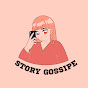 Story Gossipe
