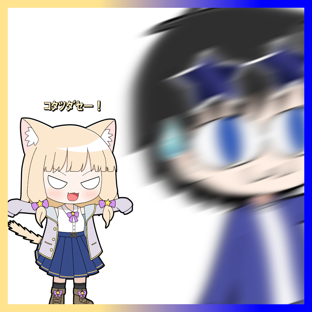 🌟 / HOSHI - YouTube