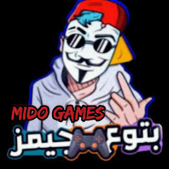 mido games 