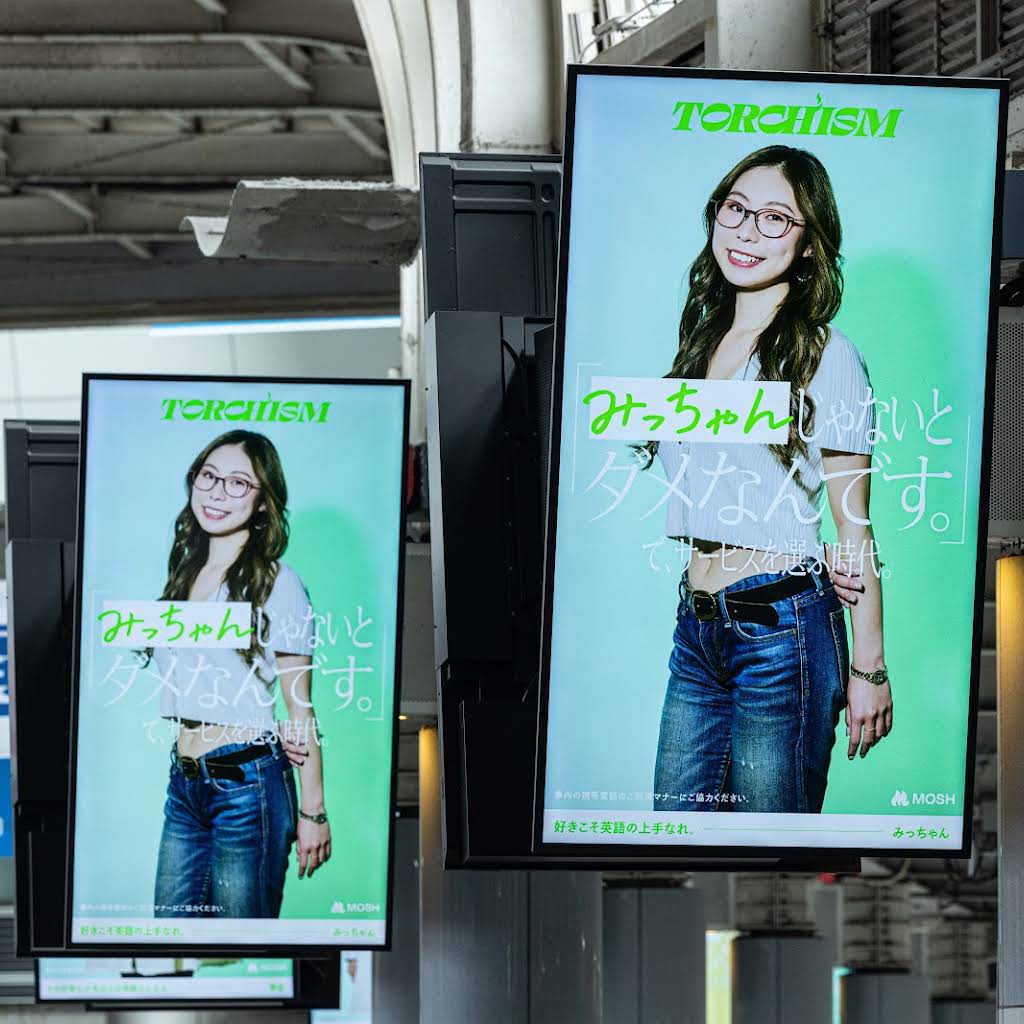 みっちゃん - YouTube