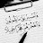 @NourhanWaleed-vm7zn