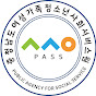 충청남도청소년진흥본부