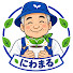 8X9r6mfHxtw-channel-avatar-にわまる