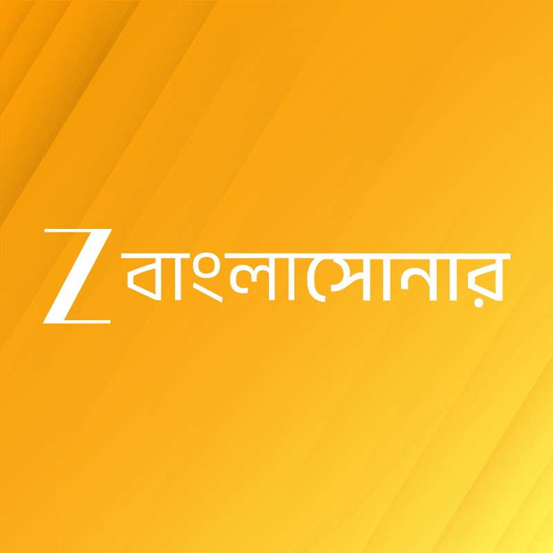 Zee BanglaSonar