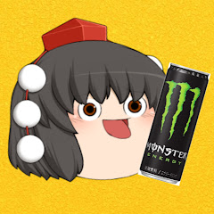 『国の雑学』解説チャンネル【ゆっくり解説】