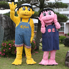 色麻町の活平くんアイコン画像