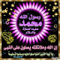l4dqs6MUOB4-channel-avatar-هشام البومبيس 