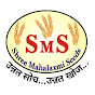 Shree Mahalaxmi Seeds logo
